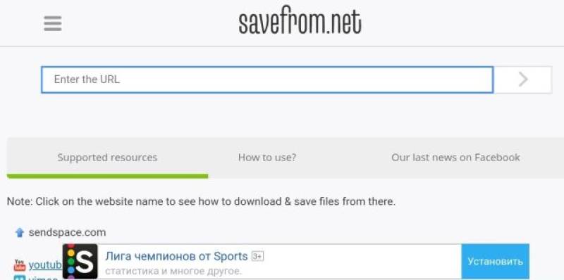 لماذا تختار Savefromnet.tube لتنزيل مقاطع فيديو YouTube؟